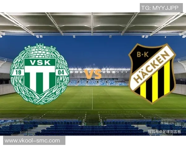 赫根对莱比锡比赛分析及比分预测建议，助你赢得竞猜胜利